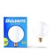 Bulbrite 15w G16.5 Wht Dimmable (E12) Candelabra Screw Base Warm Wht Lght Incandescent Lght Bulb, 2700K, 40PK 861262 - alternate 2