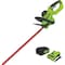 Greenworks 24V 22'' Cordless Hedge Trimmer with 4.0 Ah USB Battery & Charger 2211202 - alternate 1