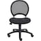 Boss Chair, 25 in W 25" L 38-1/2" H, Armless, Mesh Seat B6215 - alternate 1