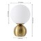 Jonathan Y Fatima 9.5 in. Modern Minimalist Metal Rechargeable Integrated Dimmable LED Table Lamp w/Touch, 2PK JYL1156A-SET2 - alternate 4