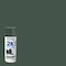 Rust-Oleum Spray Paint, Hunt Club Green, Satin, Solvent, 12 oz 334072 - alternate 2