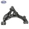 Skyward Automotive Products Suspension Control Arm and Ball Joint Assembly,  SRK620211 - alternate 1