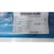 Dresser-Rand SHOE THRUST R20591P4 - alternate 2