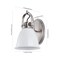 Jonathan Y Phineas 7" 1-Light Adjustable Farmhouse Bohemian Iron LED Vanity Light, White/Nickel JYL1114B - alternate 3