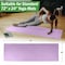 Wakeman 2-Piece Yoga Mat Towel and Gym Towel Set Sweat Absorbent & Quick Drying with Corner Pockets HT-YOGA-V - alternate 5