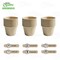 Ecoquality 2oz Compostable Portion Cup No Lids - Condiments Single Serve Souffle Cups, 5000PK EQ2OZCPC-5000 - alternate 2