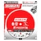 Diablo 10", 80-Teeth Circular Saw Blade D1080N - alternate 2