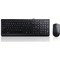 Lenovo 300 USB Combo GX30M39606 - alternate 1