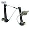 Skyward Automotive Products Window Regulator,  SK752914 - alternate 1