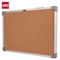 Deli Cork Board 24x36, Self-Healing Natural Cork, Aluminum Frame, Yellow E39053 - alternate 1