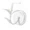 Z-Lite Aslin Textured White 1 Light Wall Sconce 830-1S-TXWH - alternate 2