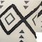 Homeroots Set of Two 20" Natural And Black Geometric Cotton Throw Pillows with Texture, 2PK 588361 - alternate 1