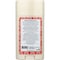 Nubian Heritage Coconut and Papaya 24 Hour Deodorant, 2.25 Ounce CPDSNHO - alternate 2