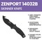 Zenport Skinner Knife, 12PK 14032B - alternate 3
