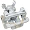 Motorcraft Disc Brake Caliper,  BRCF189 - alternate 1