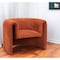 Homeroots 37" Burnt Orange Sherpa And Upholstered Tufted Arm Chair 572302 - alternate 2