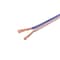 Monoprice Speaker Wire 18AWG Oxygen Free, 50 ft. 2747 - alternate 2
