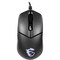 Msi CLUTCH GM11 Gaming Mouse CLUTCHGM11 - alternate 1