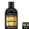 Tresemm Tresemme Moisture Rich Shampoo, 16.5 Fluid Ounce, 4PK 64376419 - alternate 3