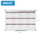 Mastervision Magnetic 12-Month Dry-Erase Planner, Red and Silver Design, 2x3' GA0375170 - alternate 4