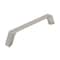 Richelieu 5 1/16 in (128 mm) Center-to-Center Brushed Nickel Contemporary Cabinet Pull BP7348128195 - alternate 1