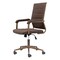 Homeroots Espresso and Bronze Adjustable Height Swivel Rolling Office Chair 556762 - alternate 4
