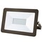 Factory 2U Lighting LED Flood Light 50w, 5000lm, 5000K, Bracket Mount, 110-130V AC, Bronze 803825 - alternate 1