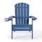 Homeroots 35" Blue Heavy Duty Plastic Adirondack Chair 530700 - alternate 1