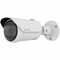 Hanwha Vision WISENET Q NETWORK OUTDOOR VANDAL BULLET QNO-C9083R - alternate 1