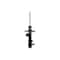 Fcs Struts Suspension Strut 333715R - alternate 1