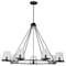 Nuvo Valentine, 7 Light Chandelier, Black Finish, Hammered Glass 60/8259 - alternate 2