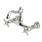Kingston Brass Two-Handle Wall Mount Bridge Kitchen Faucet, Polished Nickel KS3256BEX - alternate 1