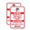 Signmission Violators Will Be Towed Away at Vehicle Owners Expense , 12'' X 18'', Heavy Gauge Aluminum, 2PK A-1218-2PACK-22734 - alternate 1