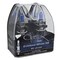 Hella BULB H1 12V 55W XEN WHT XB (2)  H71071242 - alternate 4