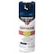 Rust-Oleum Rust Preventative Spray Paint, Navy Blue, Gloss, Solvent, 12 Oz 376904 - alternate 1