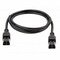Hpe DL340 GEN12 16SFF X1 OCP CBL KIT P77711-B21 - alternate 1