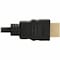 Tripp Lite 50ft HDMI Gold Video Cable P568050 - alternate 2