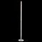 Jonathan Y Roxanna 68" Integrated LED Metal Floor Lamp, Chrome JYL7011A - alternate 2
