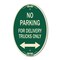 Signmission No Parking Sign No Parking for Delivery Truck, 12 In X 18 In Architectural, Heavy Gauge Aluminum A-OV-G-1218-23666 - alternate 1