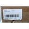 Martin Taper Bushing 5-15/16In 6050 5 15/16 - alternate 2