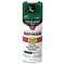 Rust-Oleum Rust Preventative Spray Paint, Hunter Green, Gloss, Solvent, 12 Oz 376891 - alternate 1