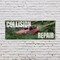 Signmission Collision Repair, 48 Inch x 120 Inch, Vinyl Banner B-120-30519 - alternate 2