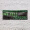 Signmission We Sell Topsoil, 36 Inch x 96 Inch, Vinyl Banner B-96-30933 - alternate 4