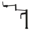 Kingston Brass Deck Mount Pot Filler Faucet, Matte Black KS4700KL - alternate 1