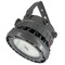 Led Lighting Supply 30-75W Adjustable Explosion Proof LED Light, up-11250 lm, C1D2, 5000K, 100-277V LLS-EXPLO-75A-5-C1D2 - alternate 1