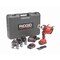 Ridgid RP 350 Standard Cordless Press Tool Kit, For 1/2 in to 4 in 18 V 67058 - alternate 1