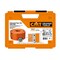 Cmt PROFESSIONAL FINGER JOINT CUTTER HEADS D=4-9/64in B=1-1/4in 694.008.31 - alternate 3