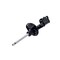 Fcs Struts Suspension Strut 334438L - alternate 2