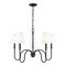 Z-Lite Jisele Matte Black 5 Light Chandelier 4505-5MB - alternate 1