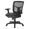 Office Star Products ProGrid Mesh Back Manager's Chair, Black 92553-R107 - alternate 3